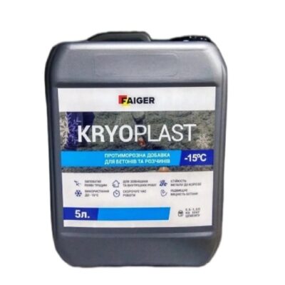 Пластифікатор протиморозний FAIGER KRYO PLAST 5 л (MP-0187)