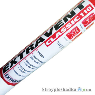 Мембрана супердифузійна EXTRAVENT CLASSIC-110 (MP-052)