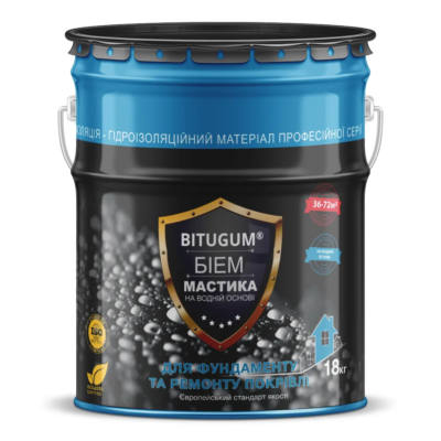 Мастика бітумно-каучукова для фундаменту Bitugum 5 кг (MP-059)
