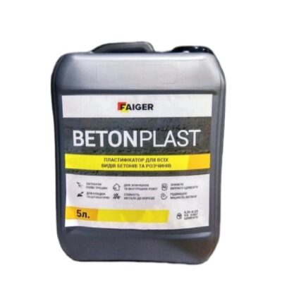 Пластифікатор для бетону FAIGER BETON PLAST 5 л (MP-0183)
