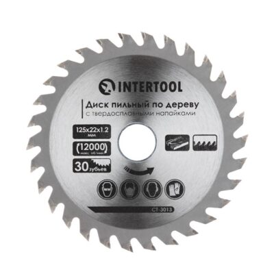 Диск відрізний по дереву  INTERTOOL 125*22, 30 зубів (CT-3013)