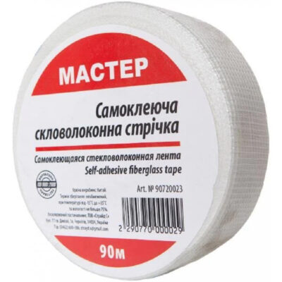 Серпянка Майстер  50мм*90м (MP-0407)