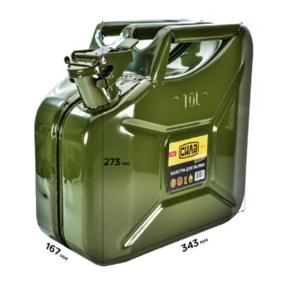 Каністра металева СИЛА 10л (285092)