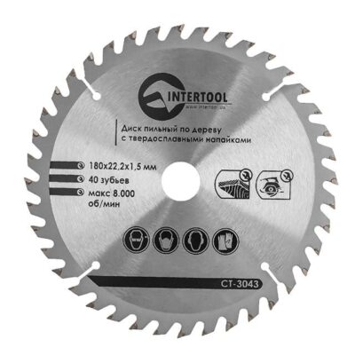 Диск відрізний по дереву  INTERTOOL 180*22, 40 зубів (CT-3043)