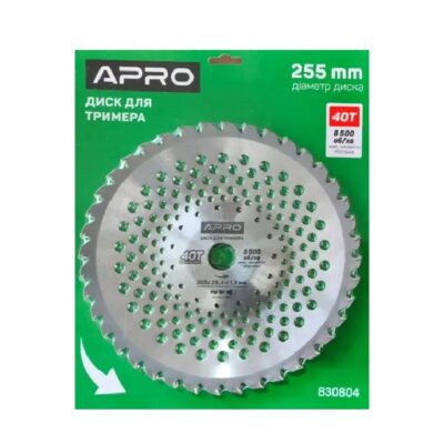 Диск для тримера / мотокоси APRO 255 мм випуклий (830804)