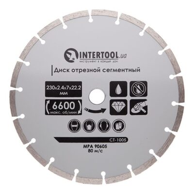 Диск алмазний універсальний INTERTOOL 230 мм (CT-1005)