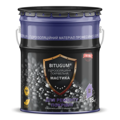 Мастика гідроізоляційна покрівельна Bitugum 3 кг (MP-062)