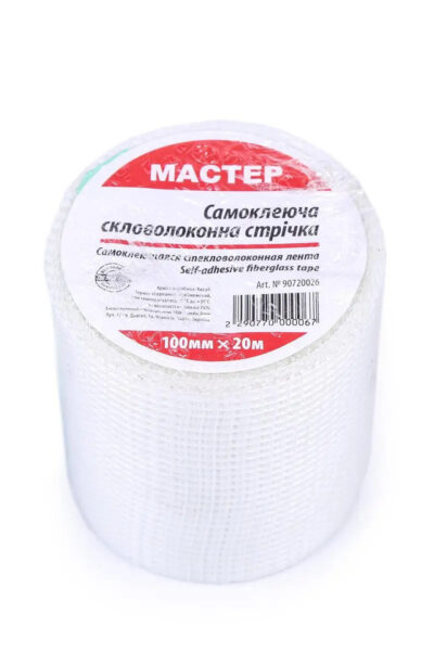 Серпянка Майстер 100мм*20м (MP-0408)