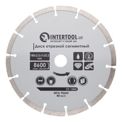 Диск алмазний універсальний INTERTOOL 180 мм (CT-1004)