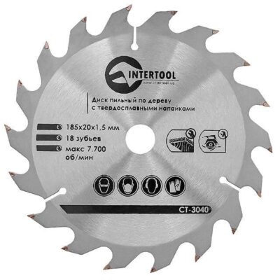 Диск відрізний по дереву  INTERTOOL 185*20 мм,18 зубів (CT-3040)
