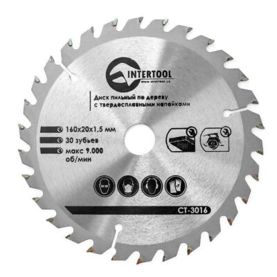 Диск відрізний по дереву  INTERTOOL 160*20*1,5 мм, 30 зубів (CT-3016)