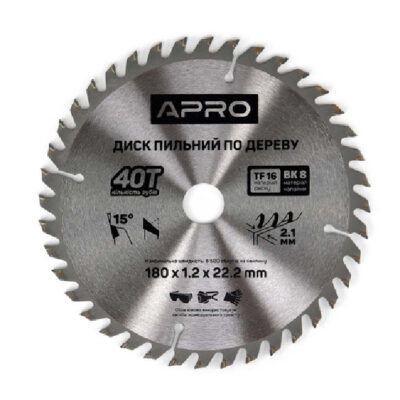 Диск пильний по дереву APRO 180*22,2 40Т (830135)