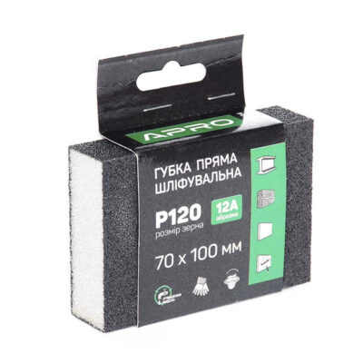Губка шліфувальна пряма APRO Р120 (828094)